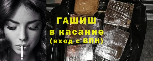 винт Володарск